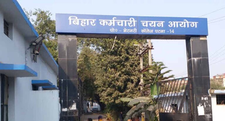 इस वर्ष एसएससी से 12 हजार 543 अलग-अलग पदों पर होगी बहाली