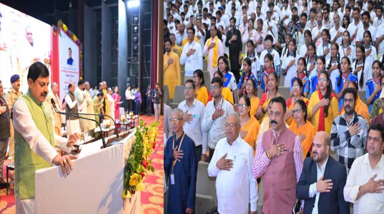 नशे के अवैध कारोबार में लिप्त आरोपियों के खिलाफ जारी रहेगी ठोस कार्रवाई : मुख्यमंत्री डॉ. यादव