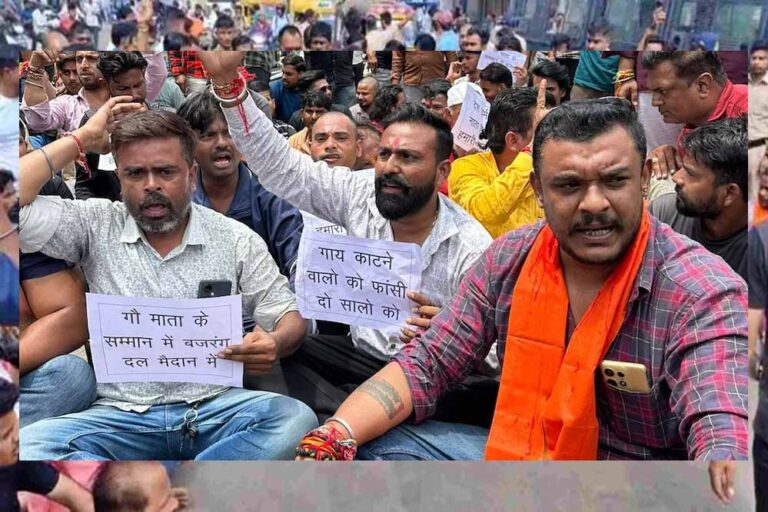 भोपाल में गौकशी को लेकर बवाल: हिंदूवादी संगठनों का चक्काजाम, बजरंग दल ने किया प्रदर्शन