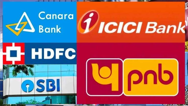 SBI, HDFC, PNB और केनरा बैंक ने बदली पैसे ट्रांसफर की दरें, अब लगेगा नया चार्ज