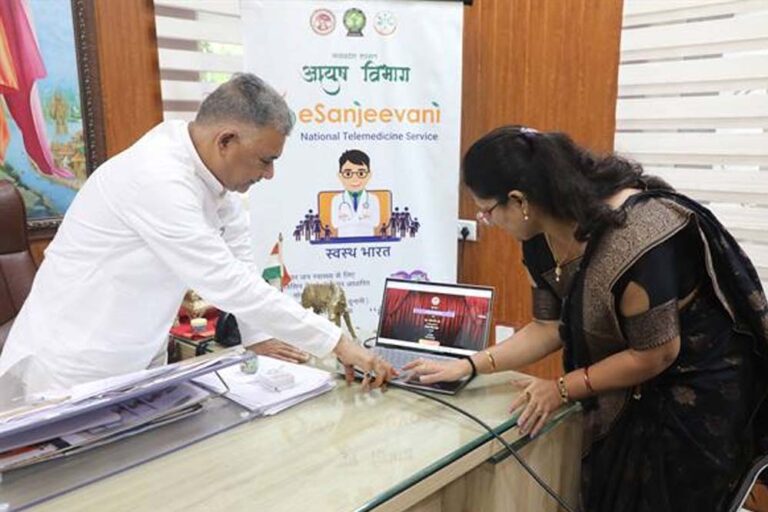 आयुष मंत्री परमार ने वैद्य आपके द्वार योजना ई-संजीवनी पोर्टल का किया शुभारंभ