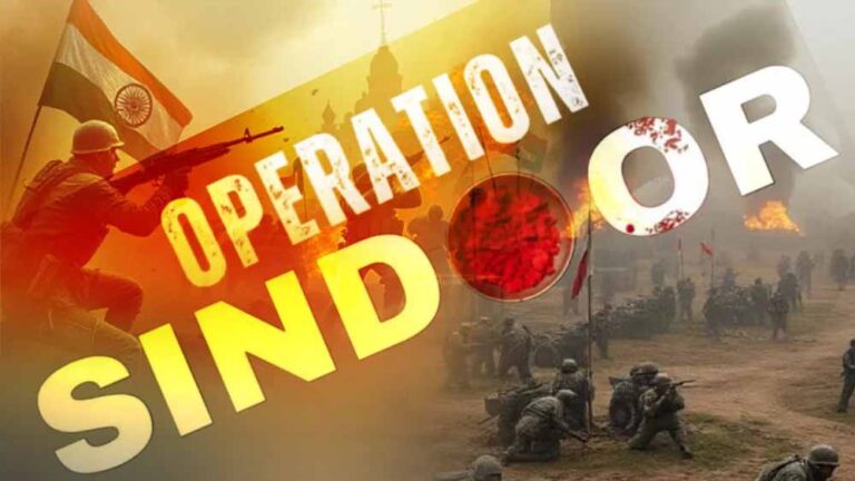 ऑपरेशन सिंदूर: भारत ने कम हथियारों से ही PAK को घुटनों पर ला दिया