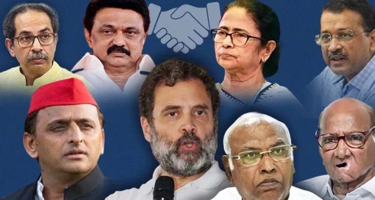 उपराष्ट्रपति चुनाव में IND गठबंधन की रणनीति तेज, साझा उम्मीदवार उतारने की तैयारी