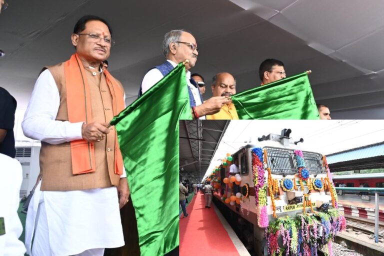 बस्तर से बढ़ेगा देश का कनेक्शन! पीएम की पहल से नई रेलसेवा को मिली हरी झंडी