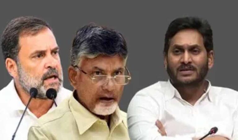 पूर्व सीएम जगन मोहन रेड्डी का बड़ा आरोप: चंद्रबाबू नायडू सीधे राहुल गांधी से जुड़े