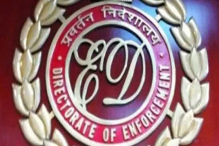 रायपुर में ED की बड़ी कार्रवाई, मेडिकल उपकरण खरीद घोटाले में 40 करोड़ की संपत्ति जब्त