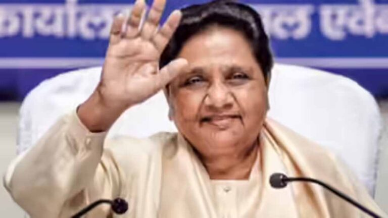 बिहार चुनाव 2025: मायावती ने कसी कमर, बसपा पदाधिकारियों को दिए खास निर्देश