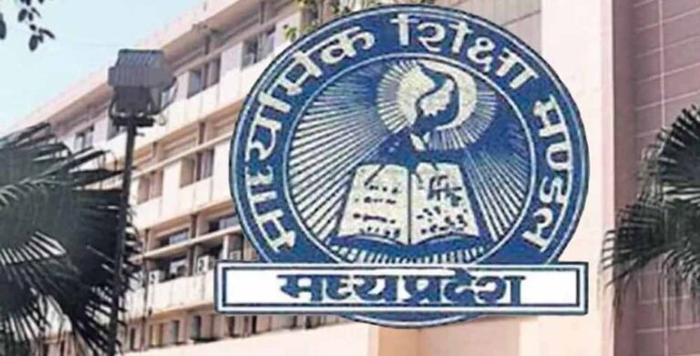 10वीं-12वीं बोर्ड फॉर्म अब APAAR ID के बिना भरे जा सकेंगे, जानें कारण