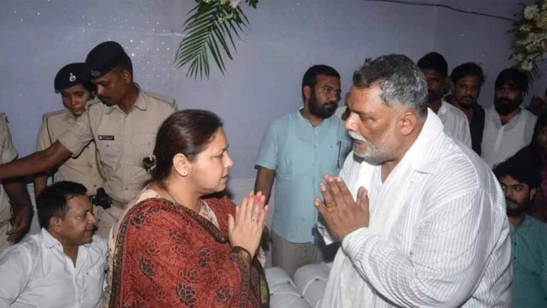 जब पप्पू यादव ने मीसा भारती से शादी की इच्छा जताई, लालू यादव का फूटा गुस्सा