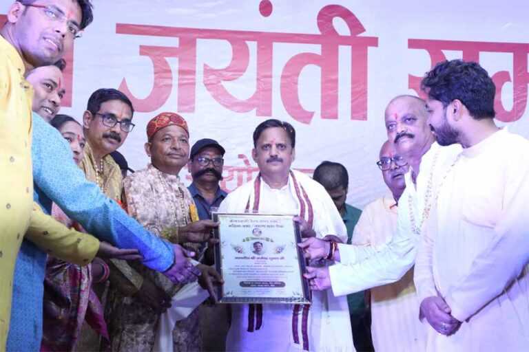 ऋषि परंपरा हमारे देश की सबसे बड़ी ताकत – उप मुख्यमंत्री शुक्ल