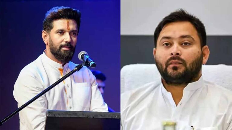तेजस्वी यादव का तंज: हम जनता के हनुमान, चिराग पासवान अब कर लें शादी