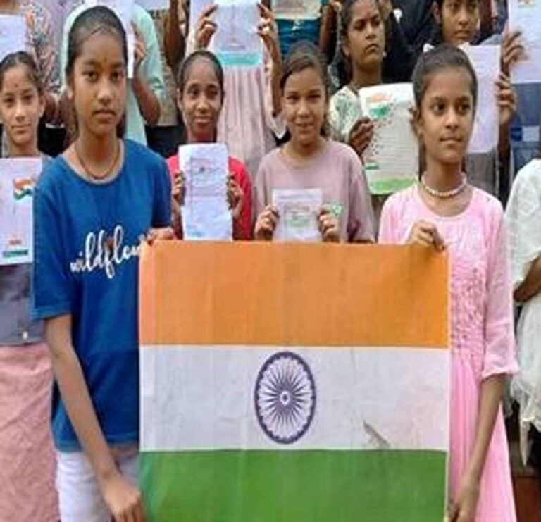 प्रदेश के स्कूलों में 15 अगस्त तक मनाया जा रहा है ‘हर घर तिरंगा, हर घर स्वच्छता’ अभियान