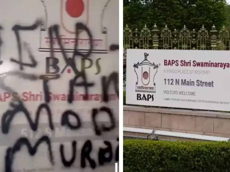 अमेरिका: हिंदू मंदिर पर फिर हमला, भारत विरोधी संदेश लिखे गए; साल में चौथा मामला