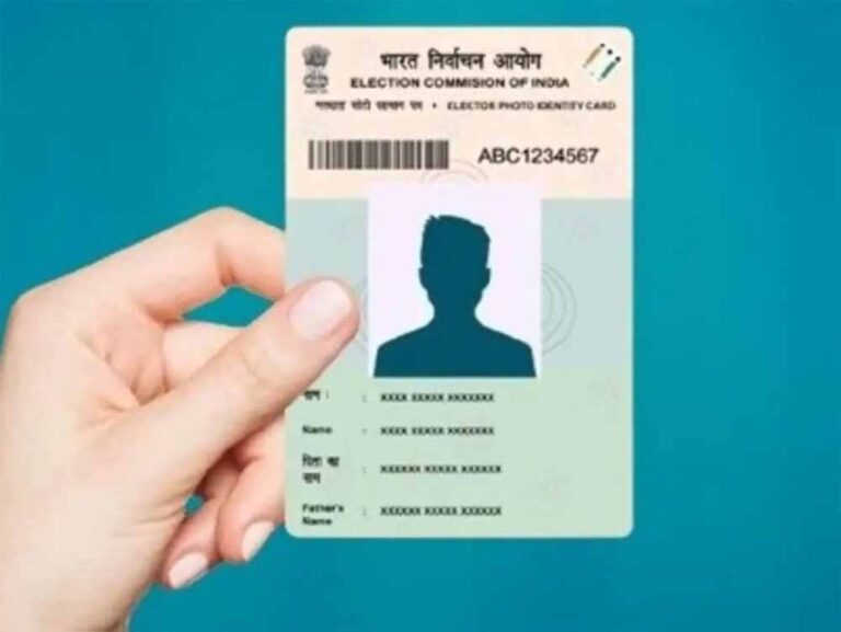दो वोटर ID रखने पर पड़ेगा भारी! जानिए EPIC के नियम और सज़ा का प्रावधान