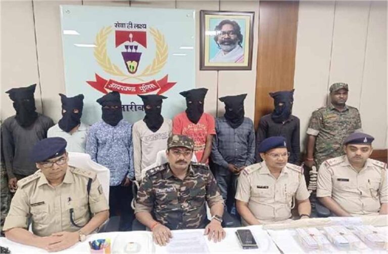 CCL वाहन आगजनी का खुलासा, हजारीबाग पुलिस की बड़ी कार्रवाई में 7 आरोपी पकड़े गए