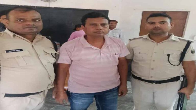 पूर्वी चंपारण: ₹10 हज़ार की रिश्वत लेते डाटा ऑपरेटर रंगे हाथ गिरफ्तार
