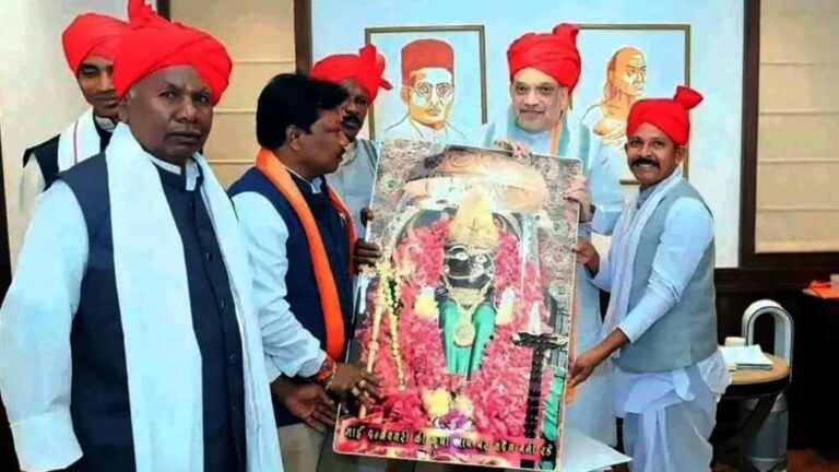 केंद्रीय गृह मंत्री अमित शाह को सौंपा गया औपचारिक निमंत्रण, मां दंतेश्वरी की तस्वीर भेंट