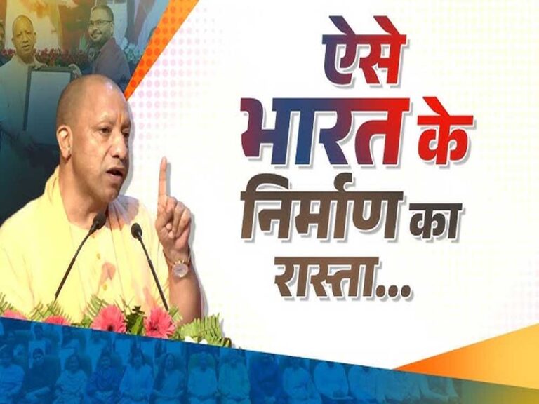 विकसित यूपी @2047 : आत्मनिर्भर हो रही नारी, बम्पर हुआ व्यापार’