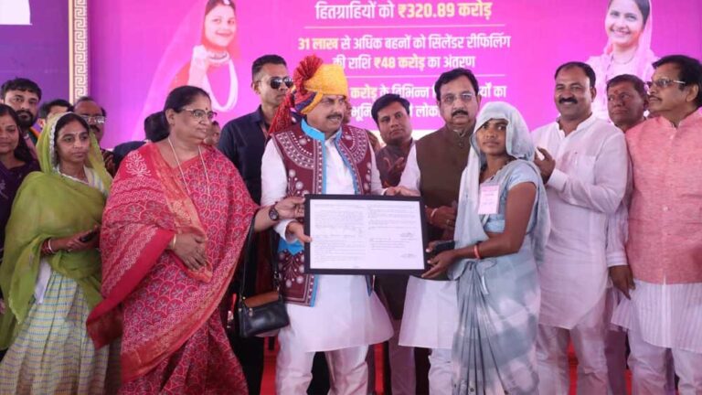 लाड़ली बहना योजना की 28वीं किस्त जारी, सीएम मोहन यादव ने 1.26 करोड़ महिलाओं को भेजे ₹1541 करोड़