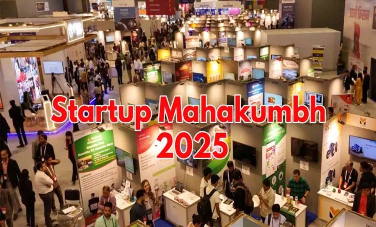 यूपीआईटीएस 2025 : इंडिया एक्सपो मार्ट में लगेगा विकास और निवेश का महाकुंभ