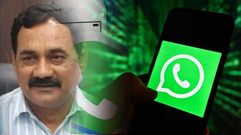 शहडोल कलेक्टर का WhatsApp नंबर हैक, अफसरों को आए संदिग्ध मैसेज, ऐसे हुआ खुलासा