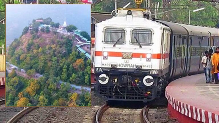 नवरात्रि पर श्रद्धालुओं के लिए खुशखबरी, मैहर मंदिर के लिए 15 एक्सप्रेस ट्रेनों का अतिरिक्त स्टॉपेज