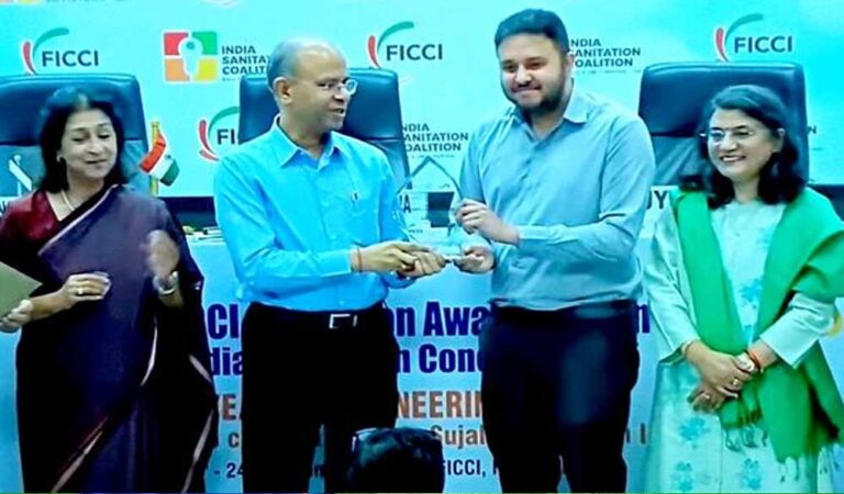 छिंदवाड़ा ने स्वच्छता में रचा इतिहास, फिक्की राष्ट्रीय पुरस्कार से हुआ सम्मानित