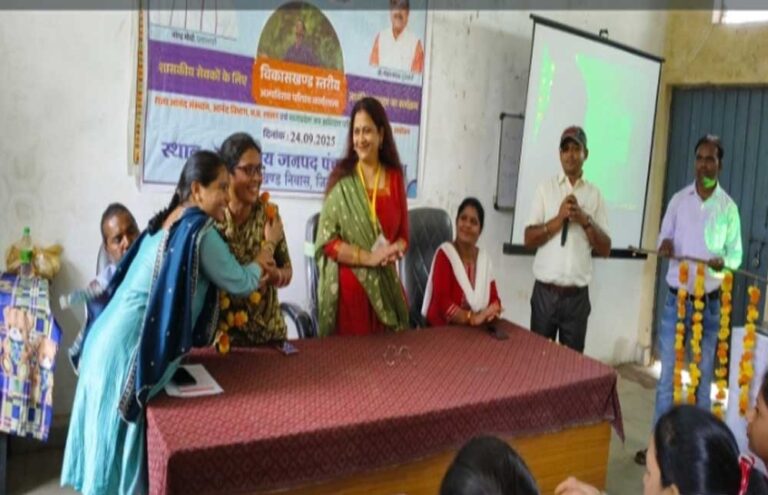 निवास में राज्य आनंद संस्थान अल्पविराम परिचय कार्यशाला संपन्न