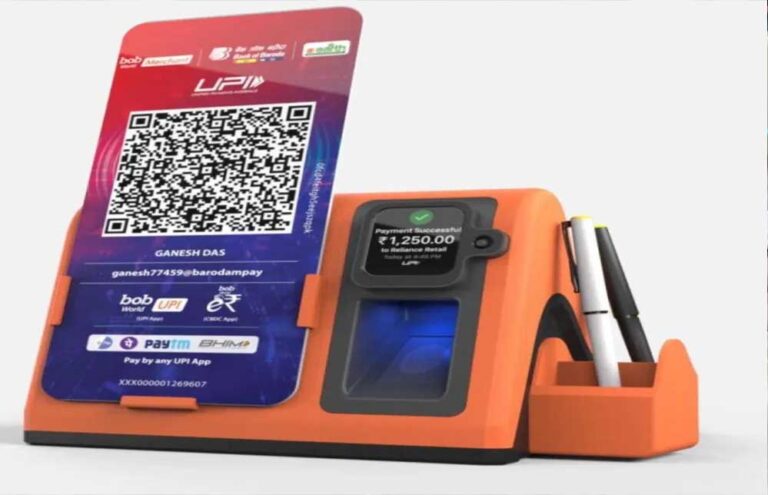 अब अंगूठा ही बनेगा वॉलेट! बिना QR कोड के भुगतान की नई टेक्नोलॉजी लॉन्च