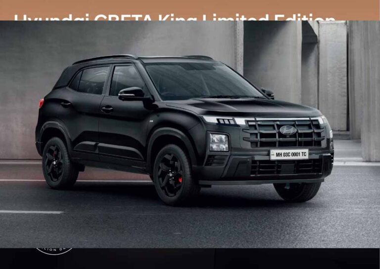बोल्ड लुक और हाईटेक फीचर्स के साथ नई ‘Creta King’ लॉन्च, जानें कीमत