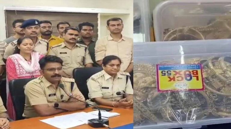 उज्जैन बैंक लूट के आरोपी नेपाल भागने वाले थे, पुलिस ने धर दबोचा, 5 गिरफ्तार