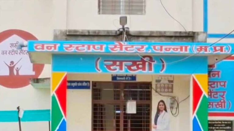 पन्ना में दुष्कर्म पीड़िता के साथ खिलवाड़: DPO समेत 10 लोग आरोपी, पुलिस ने की कार्रवाई