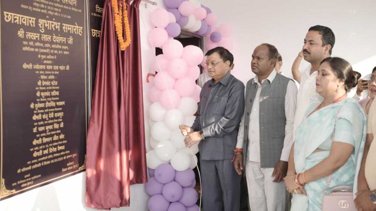 रायपुर : कैबिनेट मंत्री लखन लाल देवांगन के मुख्य आतिथ्य में कन्या छात्रावास शुभारंभ कार्यक्रम का हुआ आयोजन