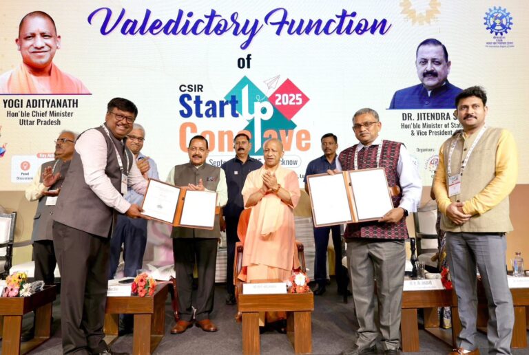 श्री गणेशा ग्रीन फायरवर्क्स प्राइवेट लिमिटेड को भारत की पहली ग्रीन फायरवर्क्स टेक्नोलॉजी प्राप्त करने पर आभार