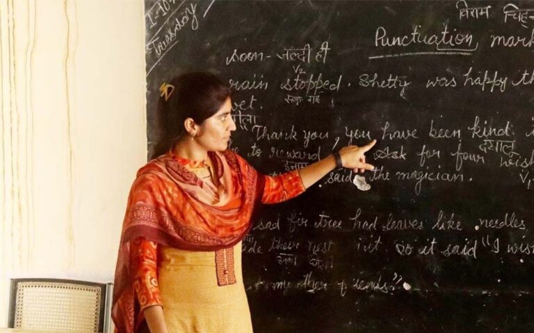 मिशन कर्मयोगी में स्कूल शिक्षा विभाग ने 2.30 लाख शिक्षकों का किया पंजीयन, दक्षता के लिये दिया जायेगा प्रशिक्षण
