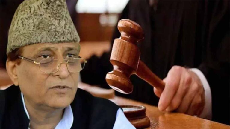 इलाहाबाद हाईकोर्ट ने आजम खान को दिलाई बड़ी राहत, डूंगरपुर मामले में मिली जमानत