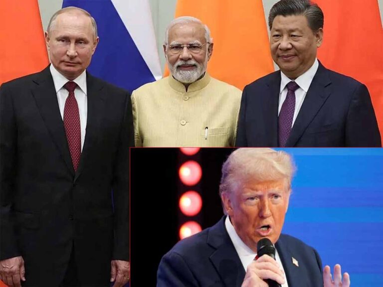 रूस का करारा जवाब: ‘भारत-चीन का फैसला नहीं बदल सकते’