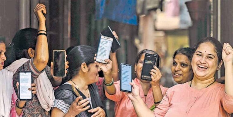 खुशखबरी! अगस्त की 14वीं किस्त जल्द होगी जारी, ऐसे चेक करें डिटेल्स