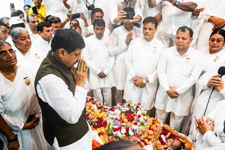 मुख्यमंत्री डॉ. यादव ने राजयोगिनी बी.के. अवधेश दीदी के किए अंतिम दर्शन