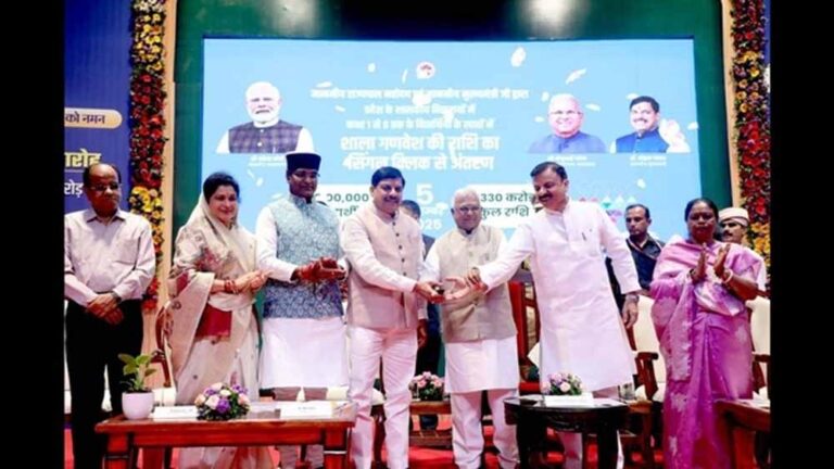 शिक्षक दिवस पर CM मोहन यादव ने किया गुरुजनों का सम्मान, देखें मेगा गिफ्ट का खुलासा!