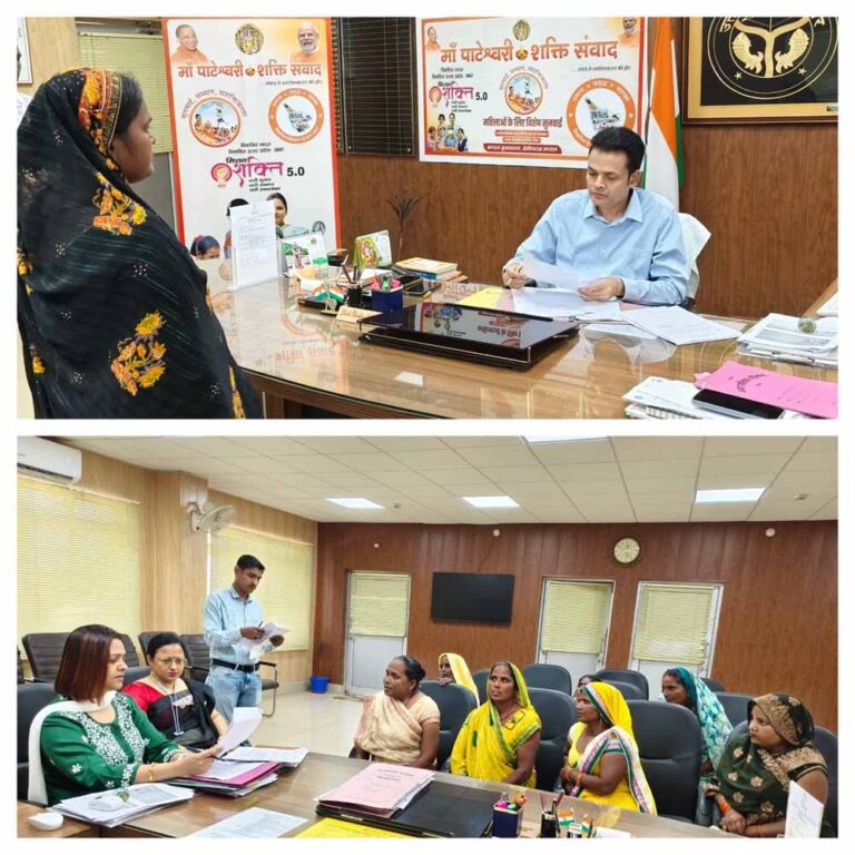 मिशन शक्ति 5.0 : देवीपाटन मंडल में आधी आबादी की आवाज बना मां पाटेश्वरी शक्ति संवाद