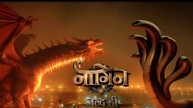 एकता कपूर ने शेयर किया नागिन 7 का नया वीडियो, दिखा नए दुश्मन का पहला रूप