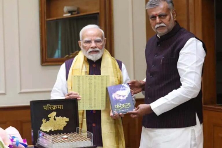 108 नदियों के उद्गम से लाया गया जल पीएम मोदी को समर्पित, मंत्री प्रहलाद पटेल की बेटी की अनूठी पहल