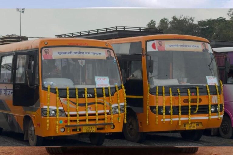 रायपुर : मुख्यमंत्री ग्रामीण बस योजना से 250 गांवों तक पहुंची बस सुविधा