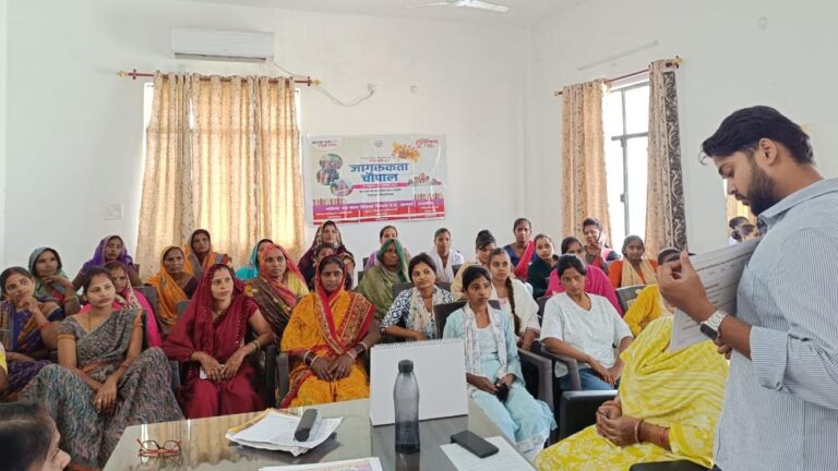 योगी सरकार की जागरूकता चौपालों से गांव-गांव बुलंद हो रही महिलाओं की आवाज