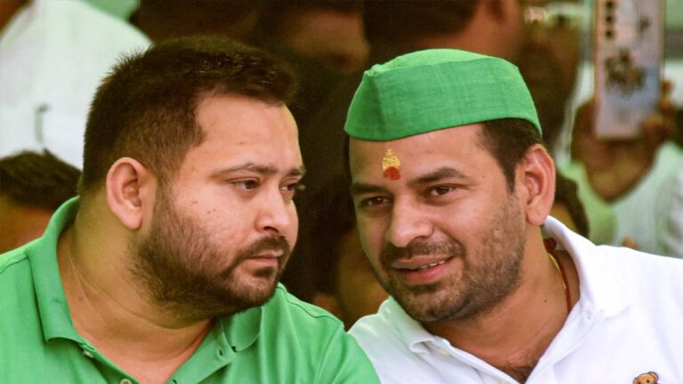तेजस्वी से ज़्यादा पढ़े-लिखे निकले तेज प्रताप, करोड़ों की संपत्ति और 8 केस दर्ज