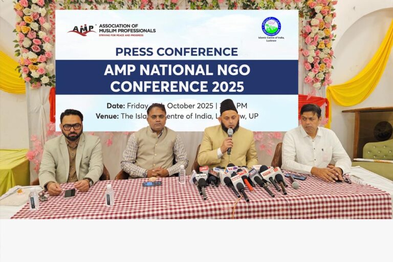 देशभर के 1000 से ज़्यादा समाजसेवी जुड़ेंगे AMP National NGO Conference 2025 में, लखनऊ में होगा आयोजन