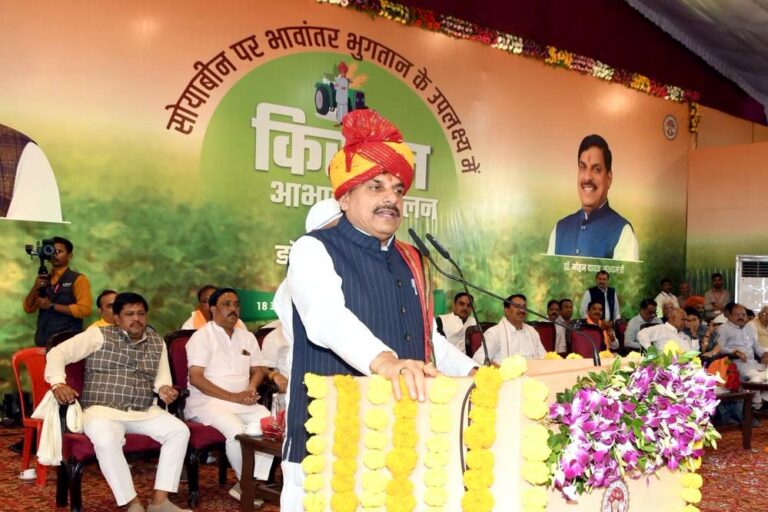 किसान हमारी अर्थव्यवस्था की हैं रीढ़: मुख्यमंत्री डॉ यादव