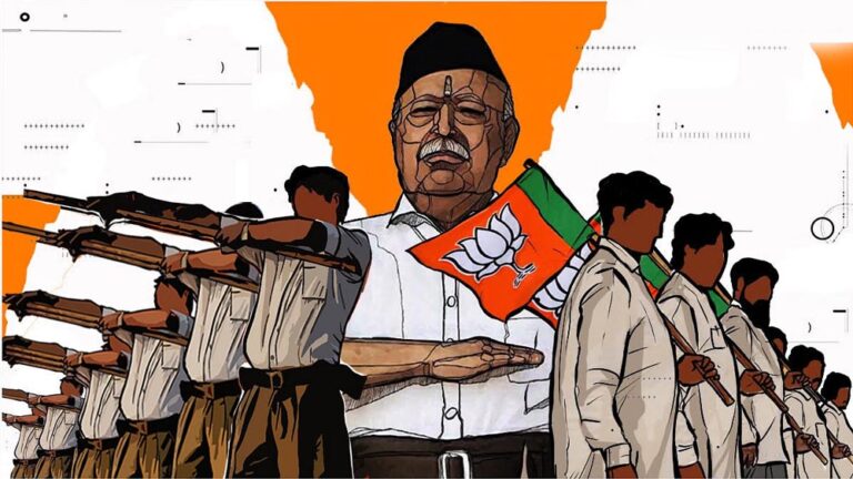 चुनाव से पहले बंगाल में गरमाई सियासत, BJP और RSS मैदान में उतरे साथ