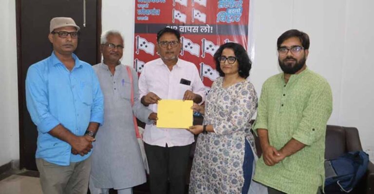 सीट बंटवारे से पहले CPI-ML ने जारी की उम्मीदवारों की लिस्ट, सुशांत सिंह राजपूत की बहन का नाम शामिल